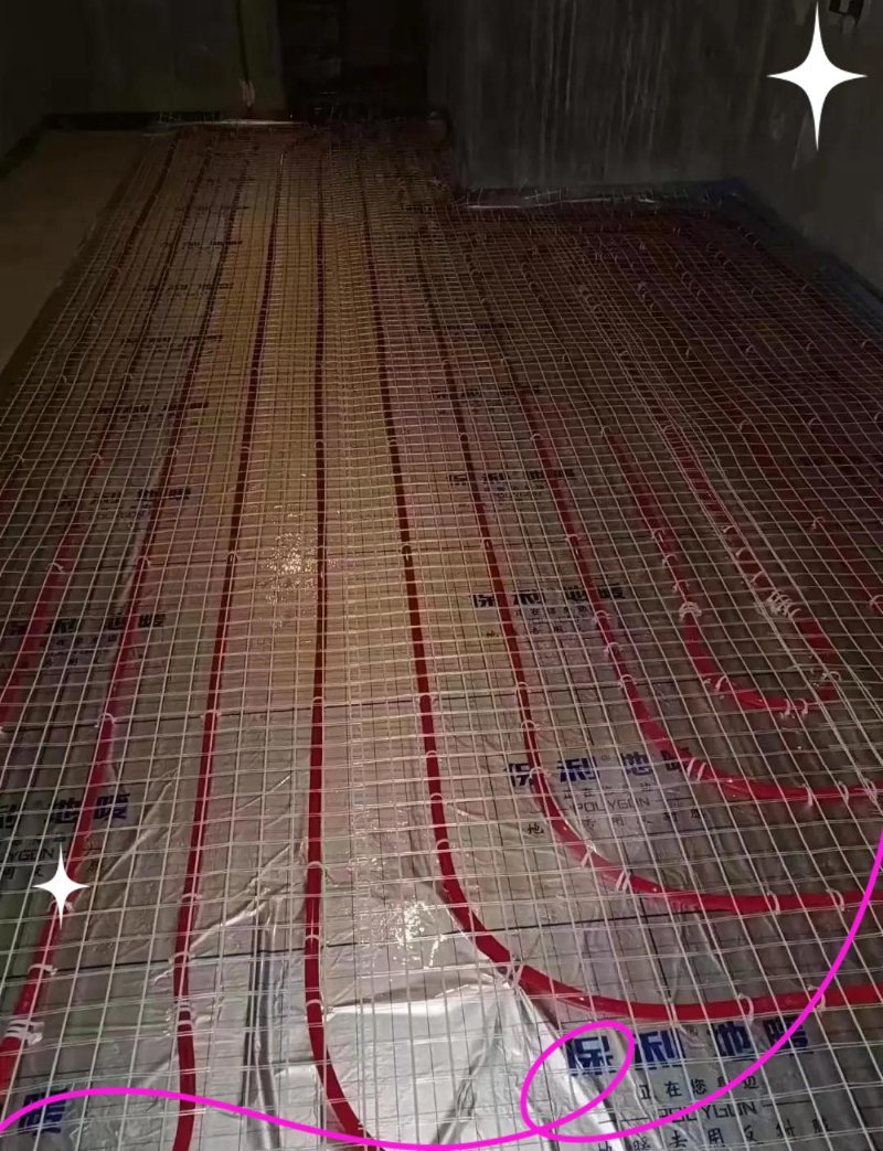 地暖网