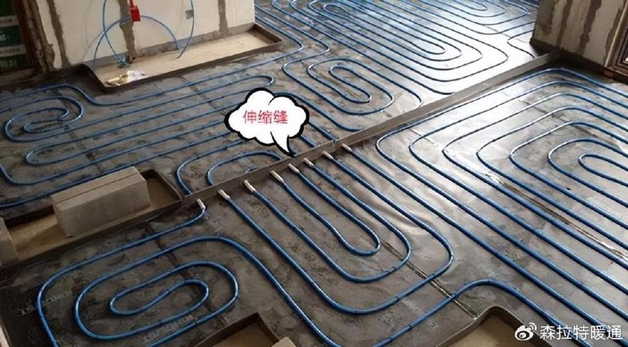 家家要地暖